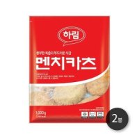 하림 멘치카츠 1kg 2봉