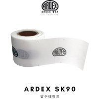 아덱스 ARDEX 방수테이프 SK90 도막방수용