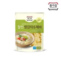 종가집 찰진생감자수제비 300g x 6개