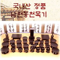 남원동천 천연 옻칠 제기세트 37P 명절 차례 제사