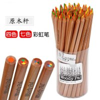 120색색연필 일본 기린 컬러 레인보우 연필 멀티 4 색 코어 펜 7