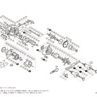 (시마노 낚시릴 부품)16 스티레 100PG