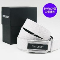 마루망 2022년 소가죽 스퀘어 남성 자동벨트- MR7971B