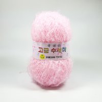 고급 수세미실 베이비핑크 80g 105