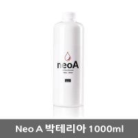 네오A neoA 생박테리아 박테리아제 수족관약품