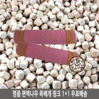 국내산 통풍베개 1 1 편백나무목베개