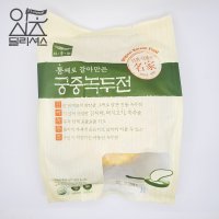 사옹원 궁중 녹두전 900g