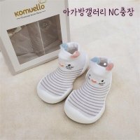 아가방 SH01 아동용 걸음마 보행기 신발 하트 냥이 O0