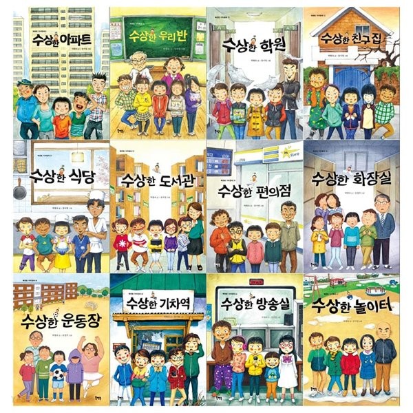 없음