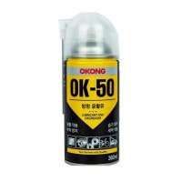 BTM 오공 방청윤활유360ml 녹방지 기름때 OK-50