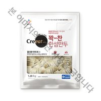 동해식품 크레잇 쉐프솔루션 치킨가라아게 45개 내외입 1Kg