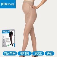 잡스타킹 의료용 압박스타킹 임산부 22-27mmHg 470