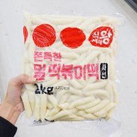 식자재왕 밀떡볶이 쫀득한 사선 2kg x 1개 종이박스포장