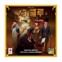 Dvgiochi 보드게임 13클루