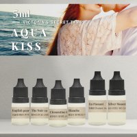 아쿠아키스 프래그런스 오일-5ml 프랑스 코스메틱등급 디퓨저 향수 베이스 캔들 석고방향제 리필 만들기