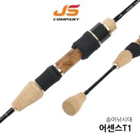 JSCOMPANY 어센스 T1 송어 낚시대 S622SUL  혼합색상  1890mm