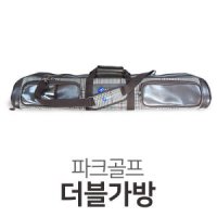 미즈노 필레오 파크골프 더블가방 파크골프