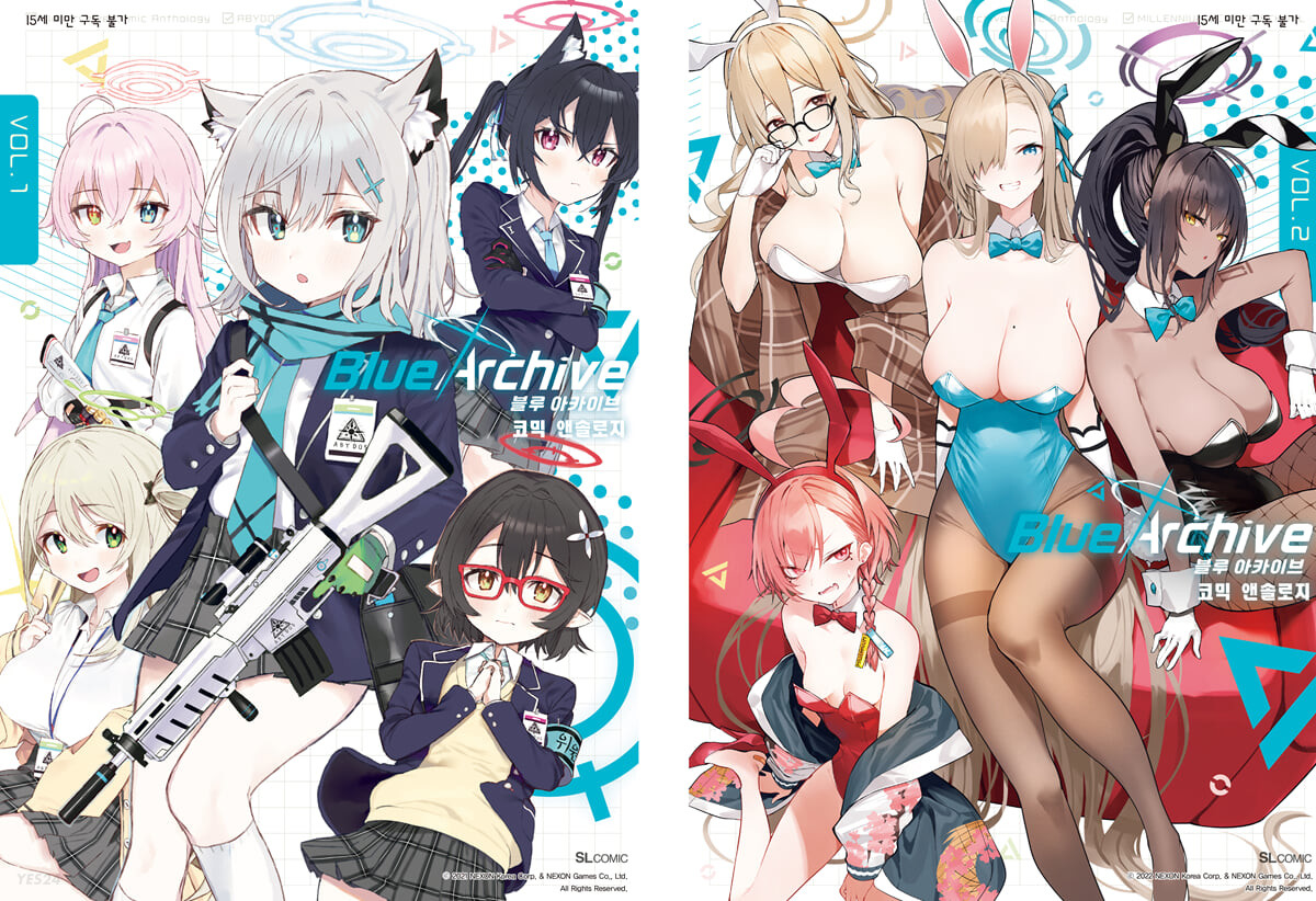 블루 아카이브 코믹 앤솔로지 VOL.1 & VOL.2 합본 세트 (SL Comic, 마우스패드 + 일러스트 카드 5종 포함)