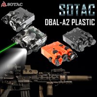 레이저 라이트 SOTAC Plastic DBAL-A2