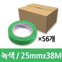 AM 마스킹테이프 25mm38m 녹색 1박스 56개