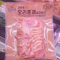 참프레 산야초 훈제오리 슬라이스 600g