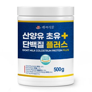 초유 최저가 가성비상품