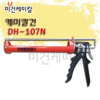 대운 DAE WOON 2액형 케미칼건 앙카건 실리콘건 DH-107N