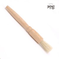 제이제이 COVING 커빙 커빙 커피그라인더 머신 포터필터 청소 커피 브러쉬 18 대