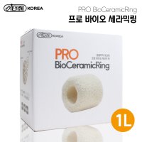 이스타 프로 바이오 세라믹링 1L 여과망 박스 없는 벌크