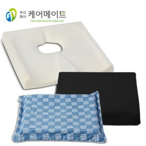 케어메이트방석 최저가 가성비상품