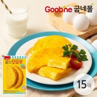 굽네 오믈렛 100g 5팩 CL02