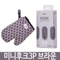 미니후크 3P 소품 후크 다용도 모자 수건