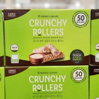 프렌들리 그레인 CRUNCHY ROLLERS 유기농 현미강정 625g 125g X 5개 단품 단품