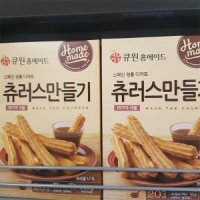 큐원 츄러스 만들기 240g