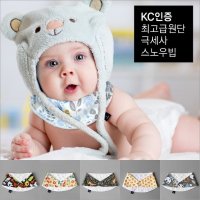 국산 KC인증 극세사 아기 스카프 46종 수작업 똑딱이 스카프  02.환타쥬카키