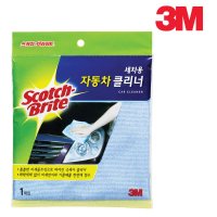 3M 세차용 자동차 클리너