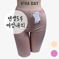 내복 5부 하의 VIVADAY-A51