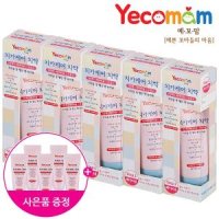 [예꼬맘] 어린이 치약 60g 5개 + 소형치약15g 5개 [무/저/고불소]