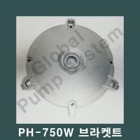 한일전기 부품- 모터커버FSR 브라켓 브라켓트 베어링집 한일펌프부품 PH-750W