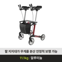 실버카 노인보행기 Navigator (네비게이터) 보행보조기 할머니유모차 복지용구