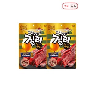 [샘표]  질러 부드러운 통 육포 180g x 2봉