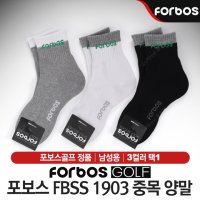 포보스골프 FBSS 1903 남성골프양말 중목