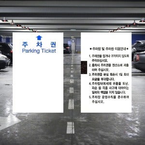 광고 메인 이미지