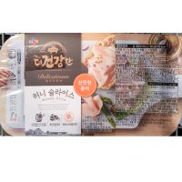 코스트코 더건강한 허니 슬라이스햄 250g X 2