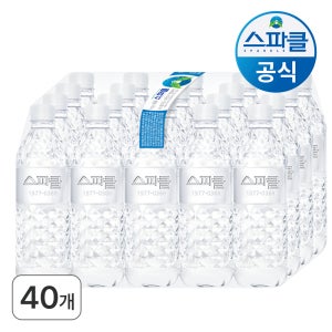 스파클 스파클생수 500ml 40병 (도착보장/무라벨생수)
