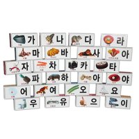 나우에듀 한글 종이벽돌 50pcs