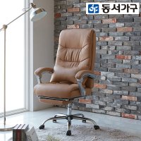 동서가구 아이언 프리미엄 침대형의자 DF909067