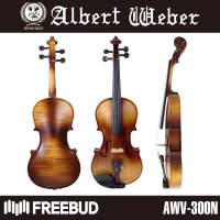 영창 Albert Weber 바이올린 AWV-300N