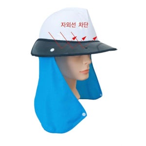 안전모용 목그늘썬캡