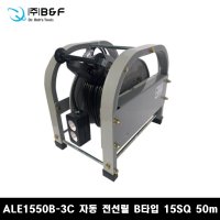 비앤에프 자동 전선릴 B타입 15SQ 50m ALE-1550B-3C